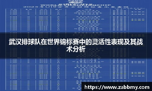 jn江南·(中国区)体育官方网站