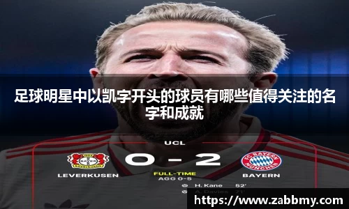 jn江南·(中国区)体育官方网站