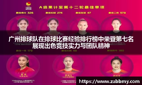 jn江南·(中国区)体育