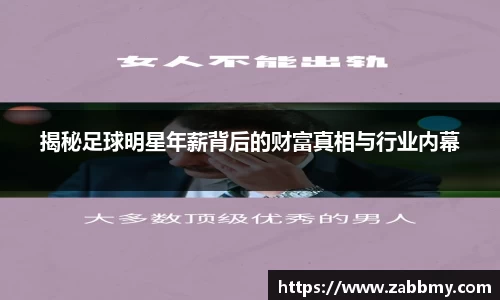 jn江南·(中国区)体育官网