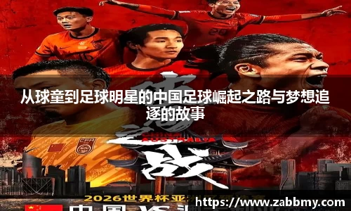 jn江南·(中国区)体育官网