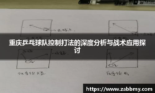 jn江南·(中国区)体育官网