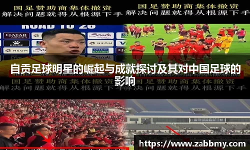 jn江南·(中国区)体育官网