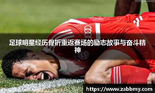 jn江南·(中国区)体育平台