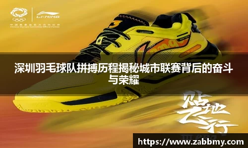 jn江南·(中国区)体育平台