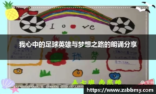 jn江南·(中国区)体育平台