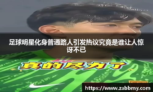 jn江南·(中国区)体育官网