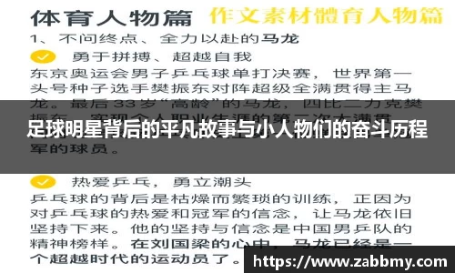 jn江南·(中国区)体育官网