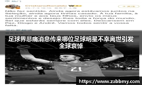 jn江南·(中国区)体育官方网站