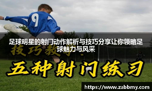 jn江南·(中国区)体育平台