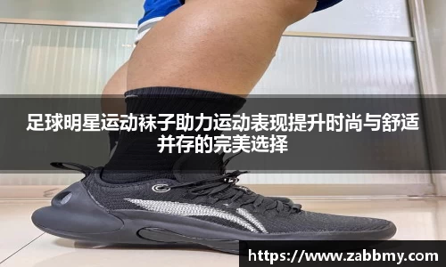 jn江南·(中国区)体育官方网站