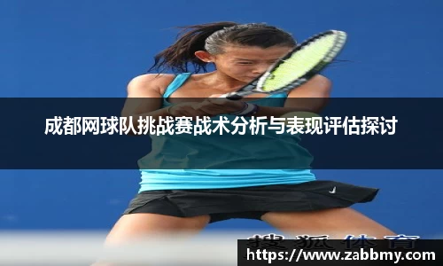 jn江南·(中国区)体育官网