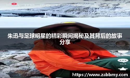 jn江南·(中国区)体育官网