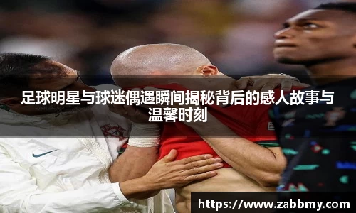 jn江南·(中国区)体育官网