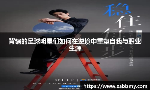 jn江南·(中国区)体育