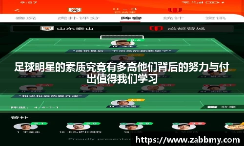 jn江南·(中国区)体育官网