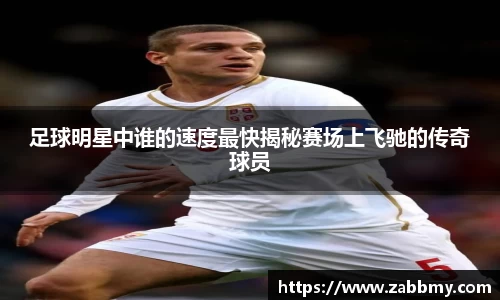 jn江南·(中国区)体育平台