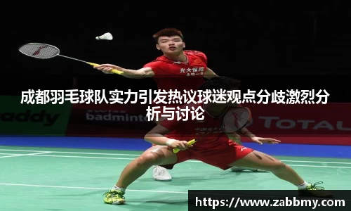 jn江南·(中国区)体育平台