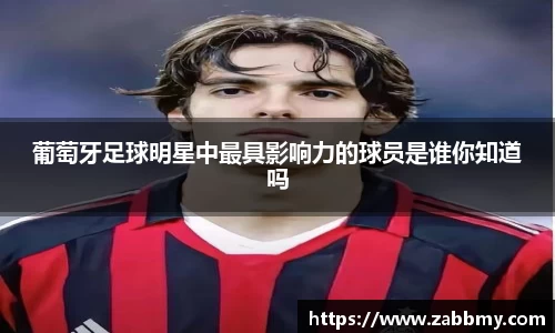 jn江南·(中国区)体育平台